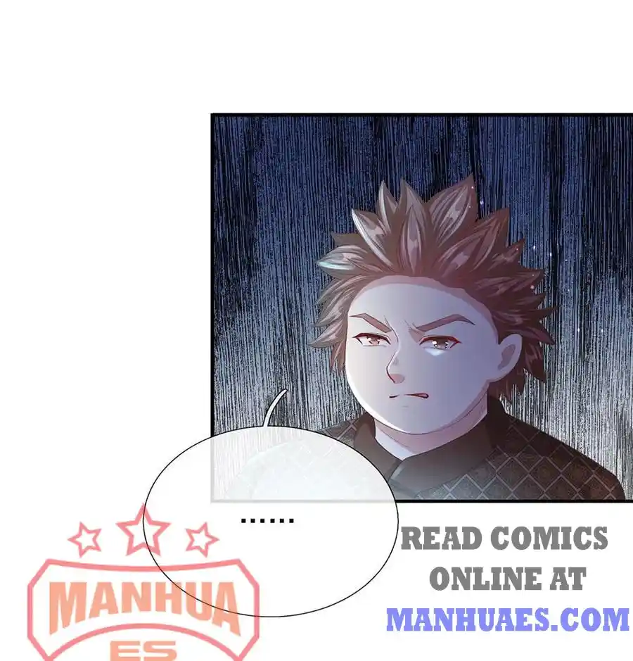 Sky Sword God Chapter 122.123