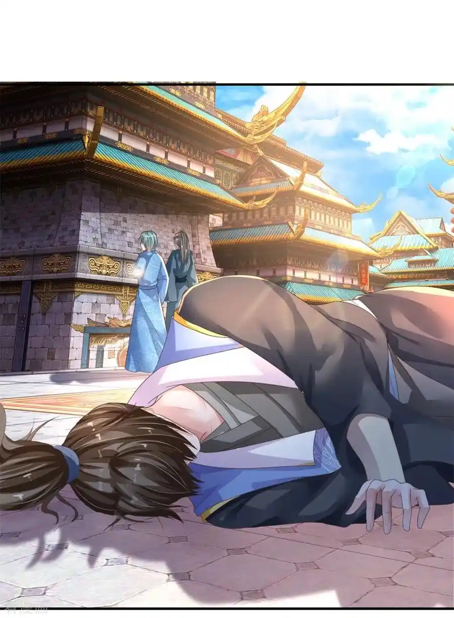 Sky Sword God Chapter 143