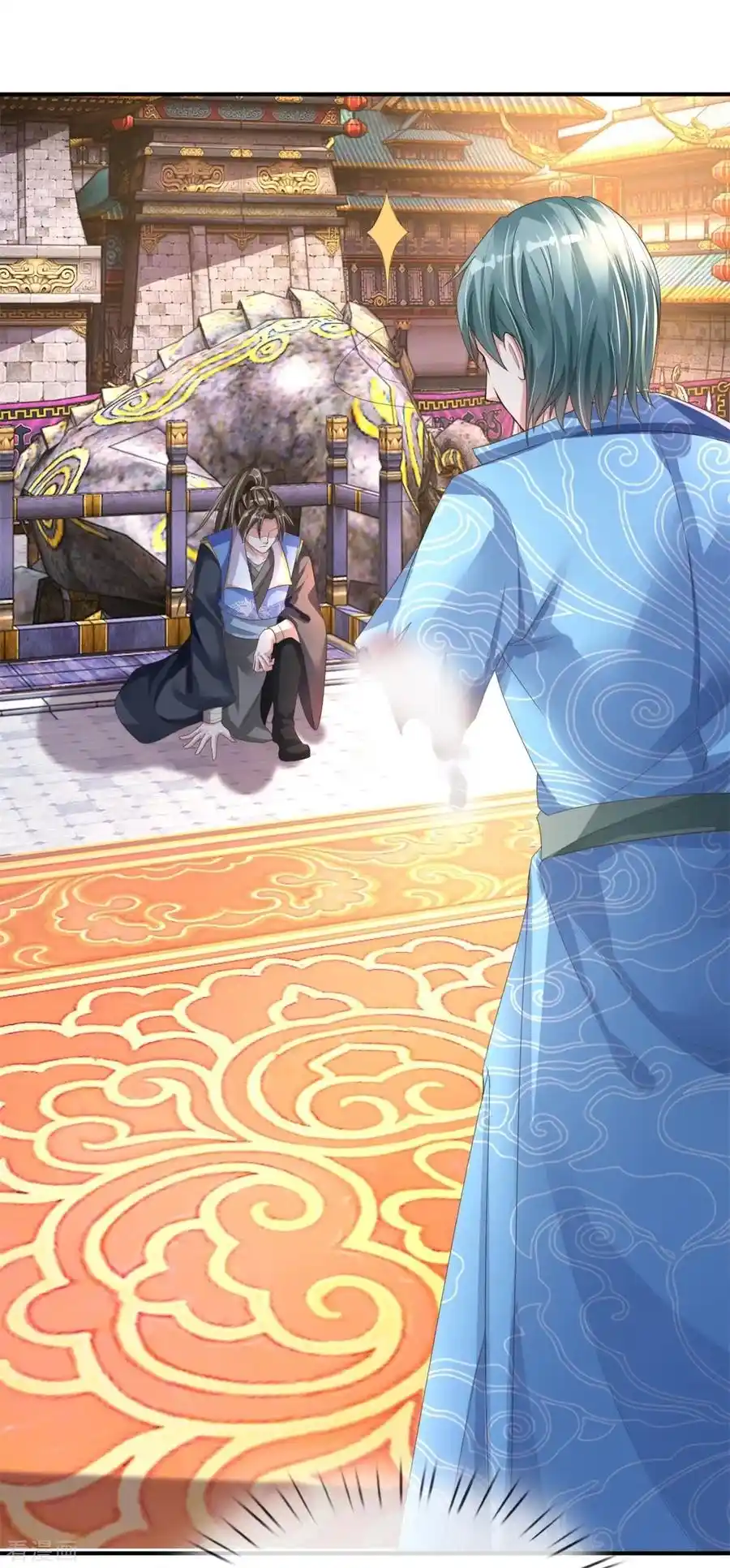 Sky Sword God Chapter 143