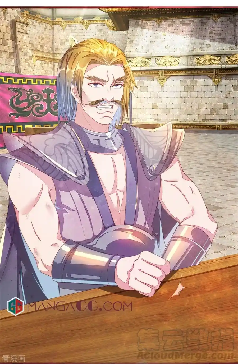 Sky Sword God Chapter 143