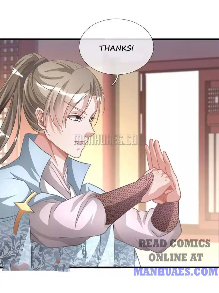 Sky Sword God Chapter 15