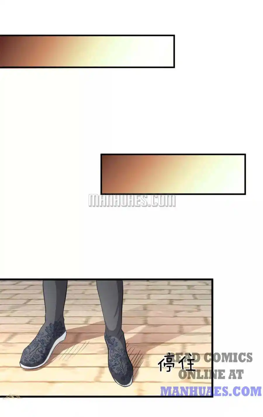 Sky Sword God Chapter 15