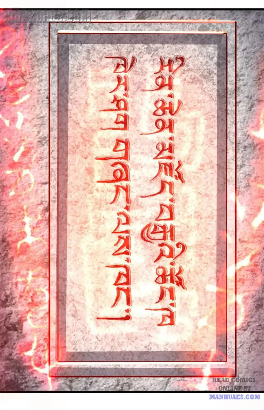 Sky Sword God Chapter 154