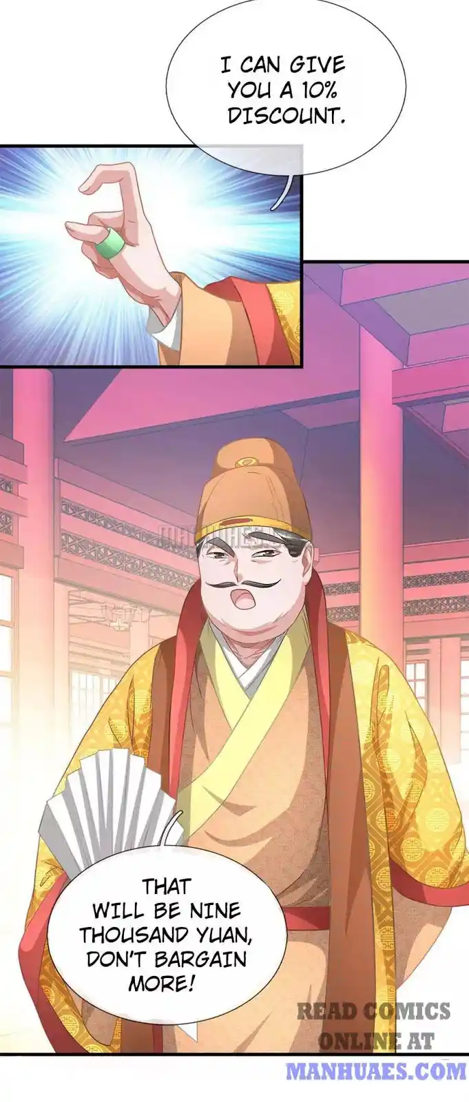 Sky Sword God Chapter 16