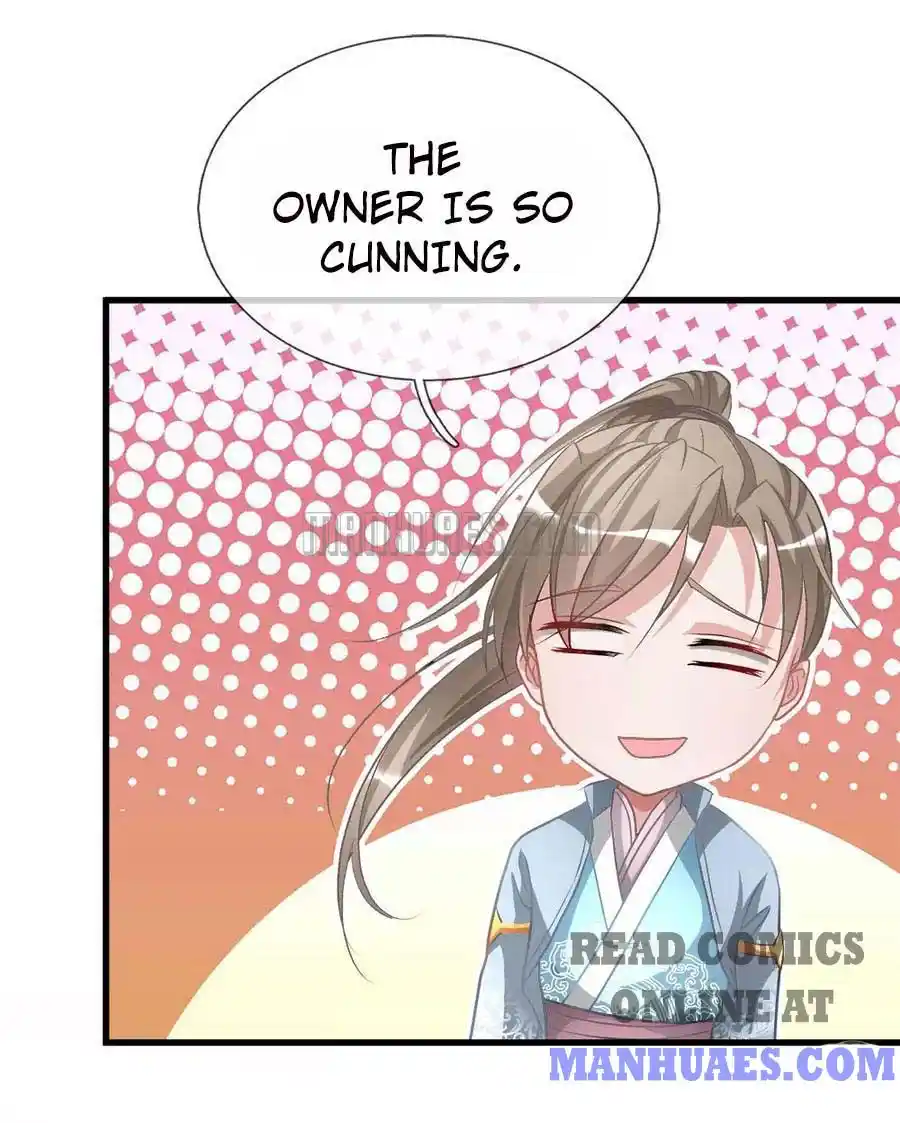 Sky Sword God Chapter 16