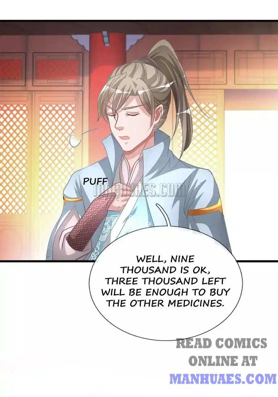 Sky Sword God Chapter 16