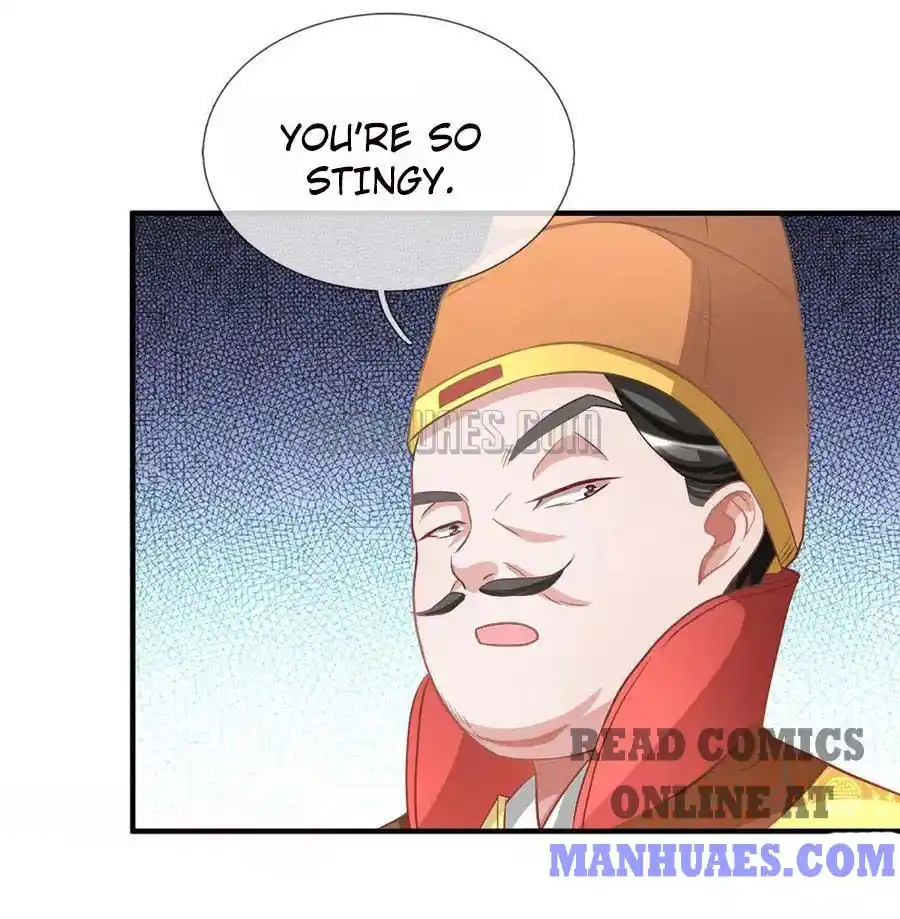 Sky Sword God Chapter 16