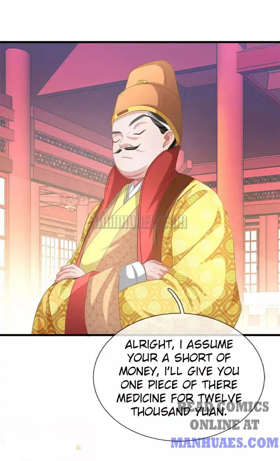 Sky Sword God Chapter 16