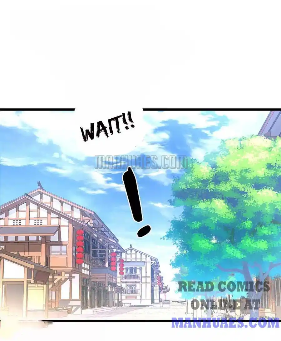 Sky Sword God Chapter 16