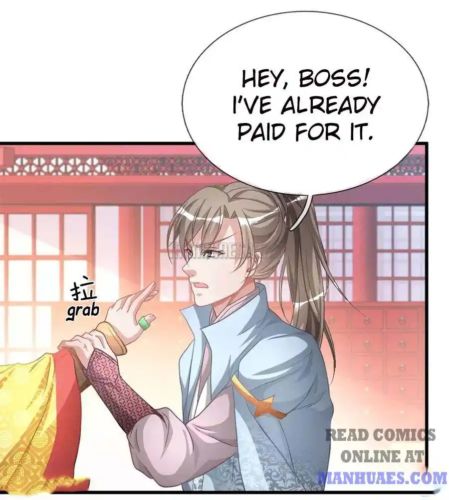 Sky Sword God Chapter 17