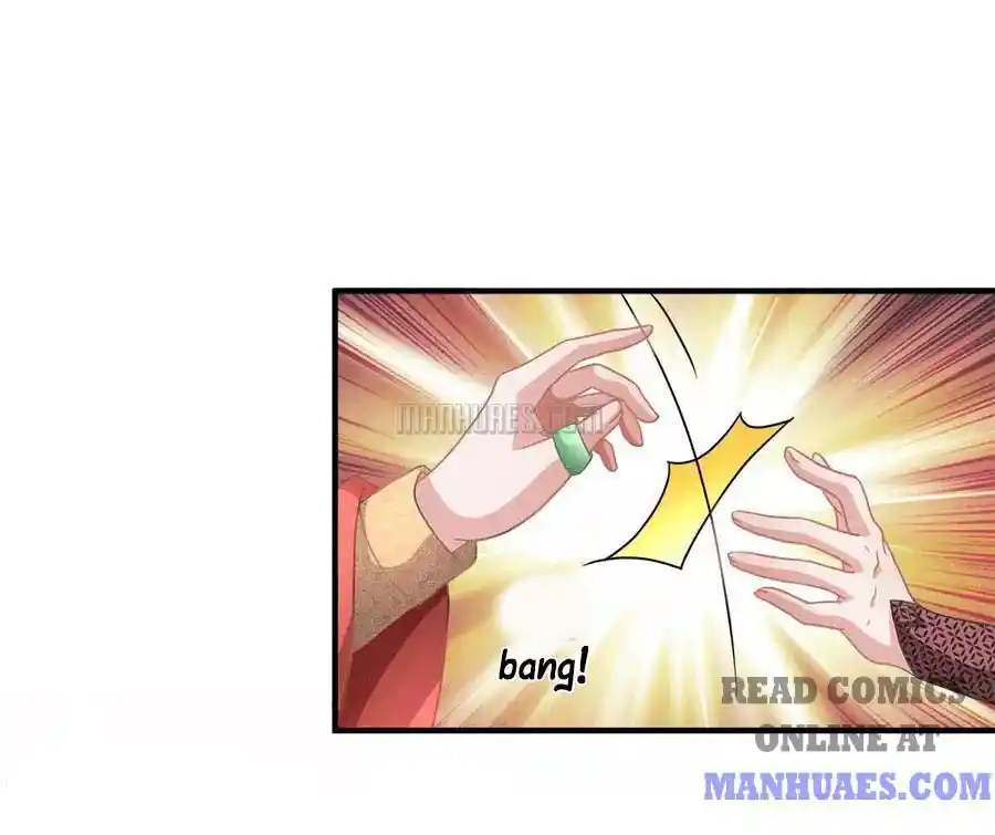 Sky Sword God Chapter 17