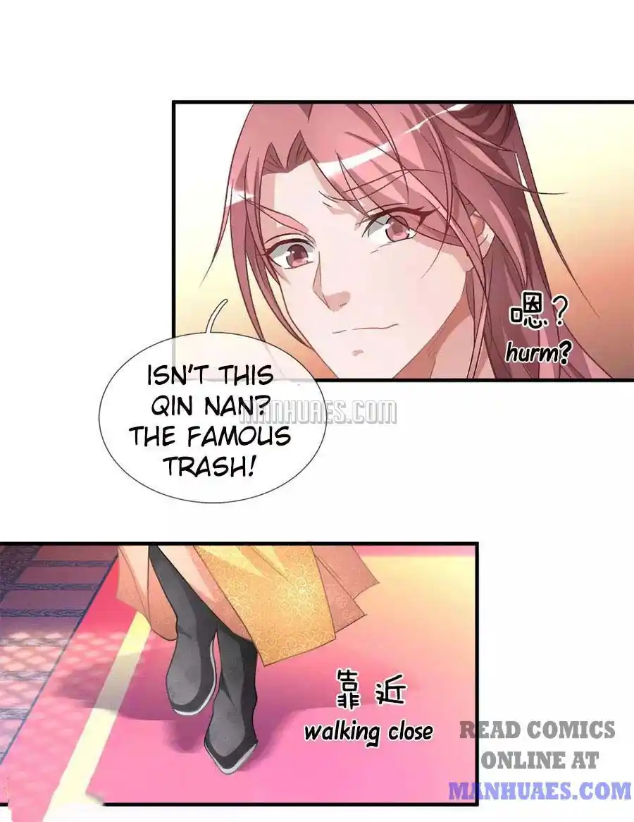 Sky Sword God Chapter 17