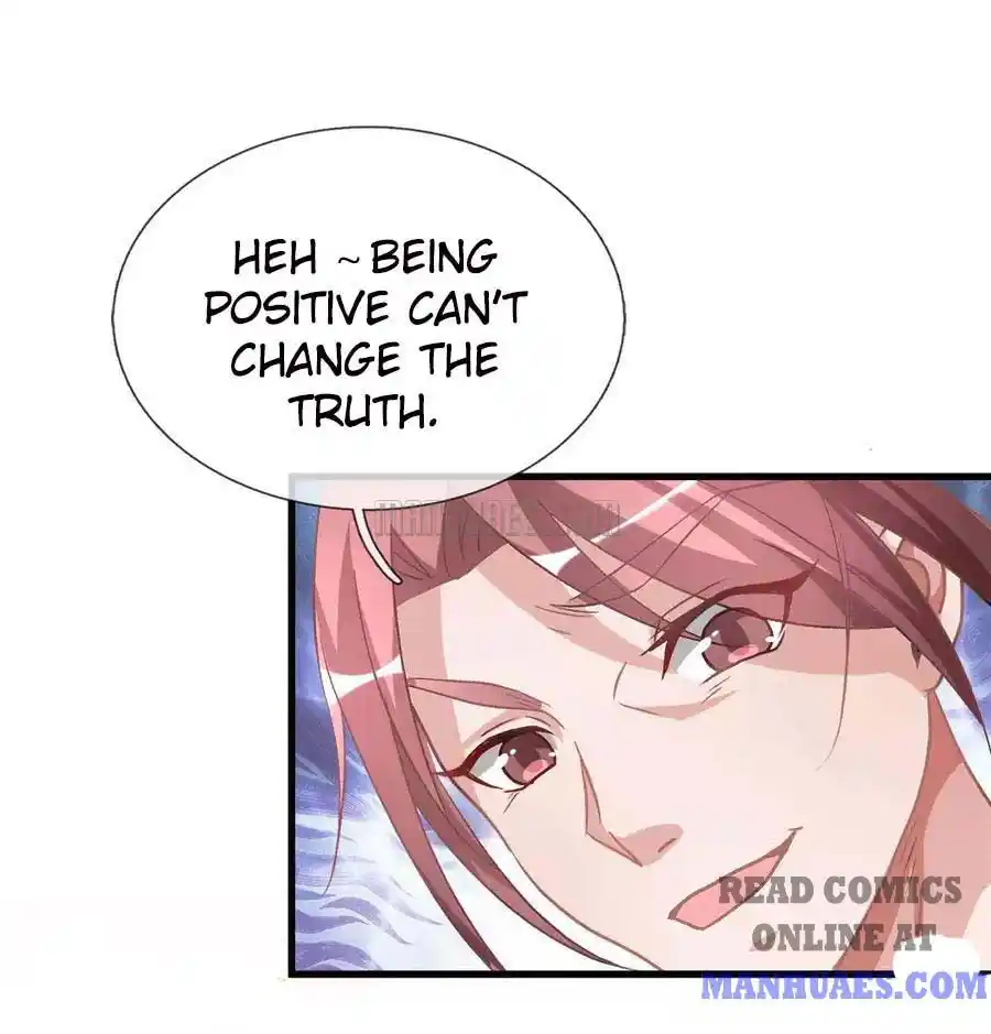 Sky Sword God Chapter 17