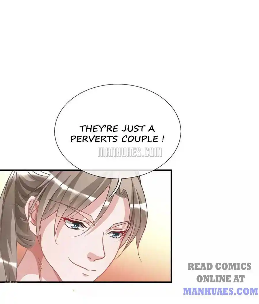 Sky Sword God Chapter 17