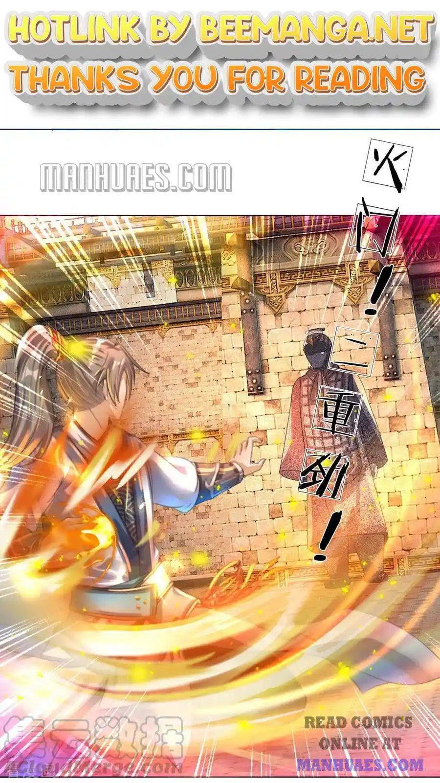 Sky Sword God Chapter 182.183