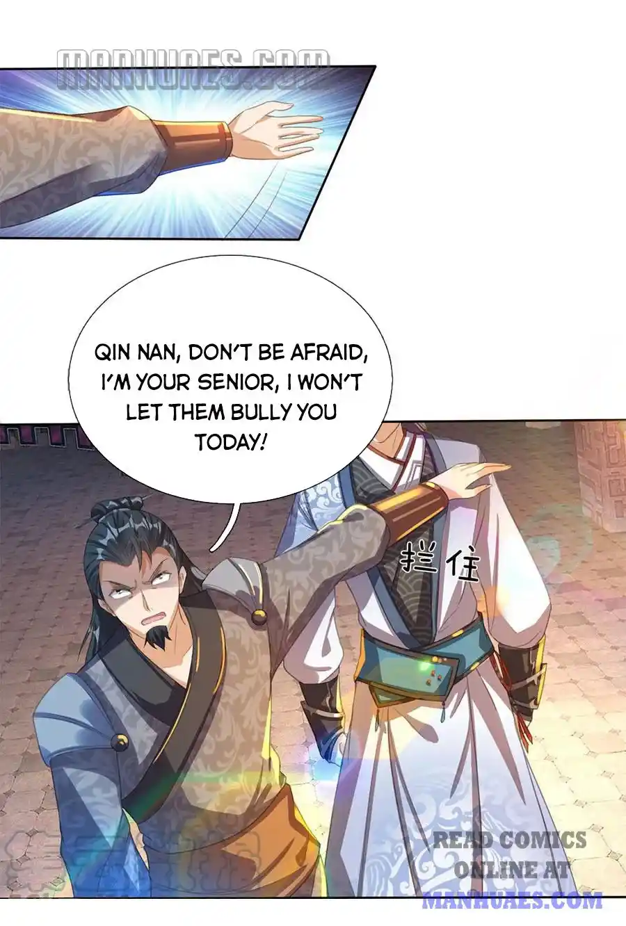 Sky Sword God Chapter 182.183