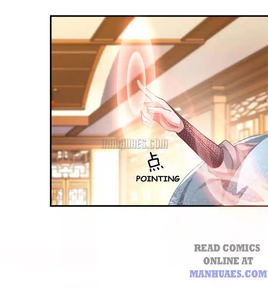 Sky Sword God Chapter 19