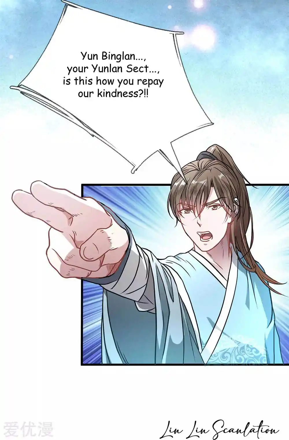 Sky Sword God Chapter 2