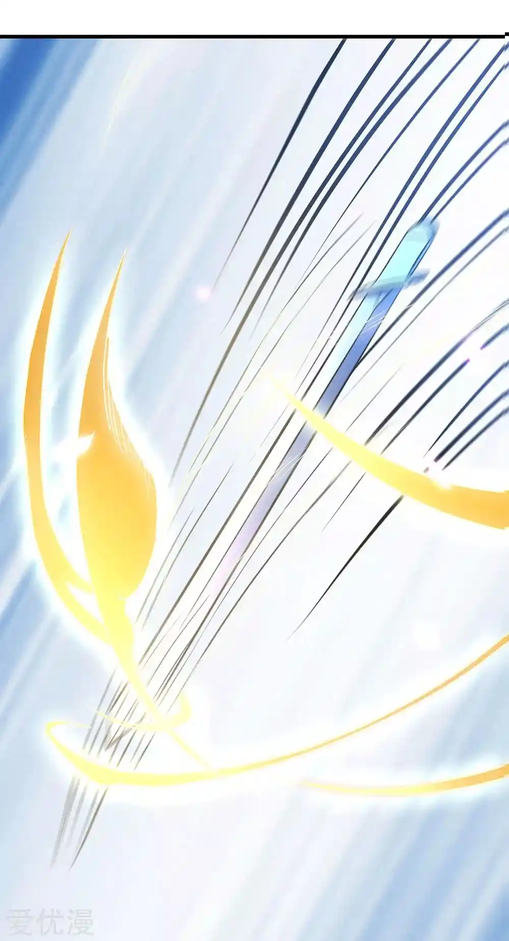 Sky Sword God Chapter 2