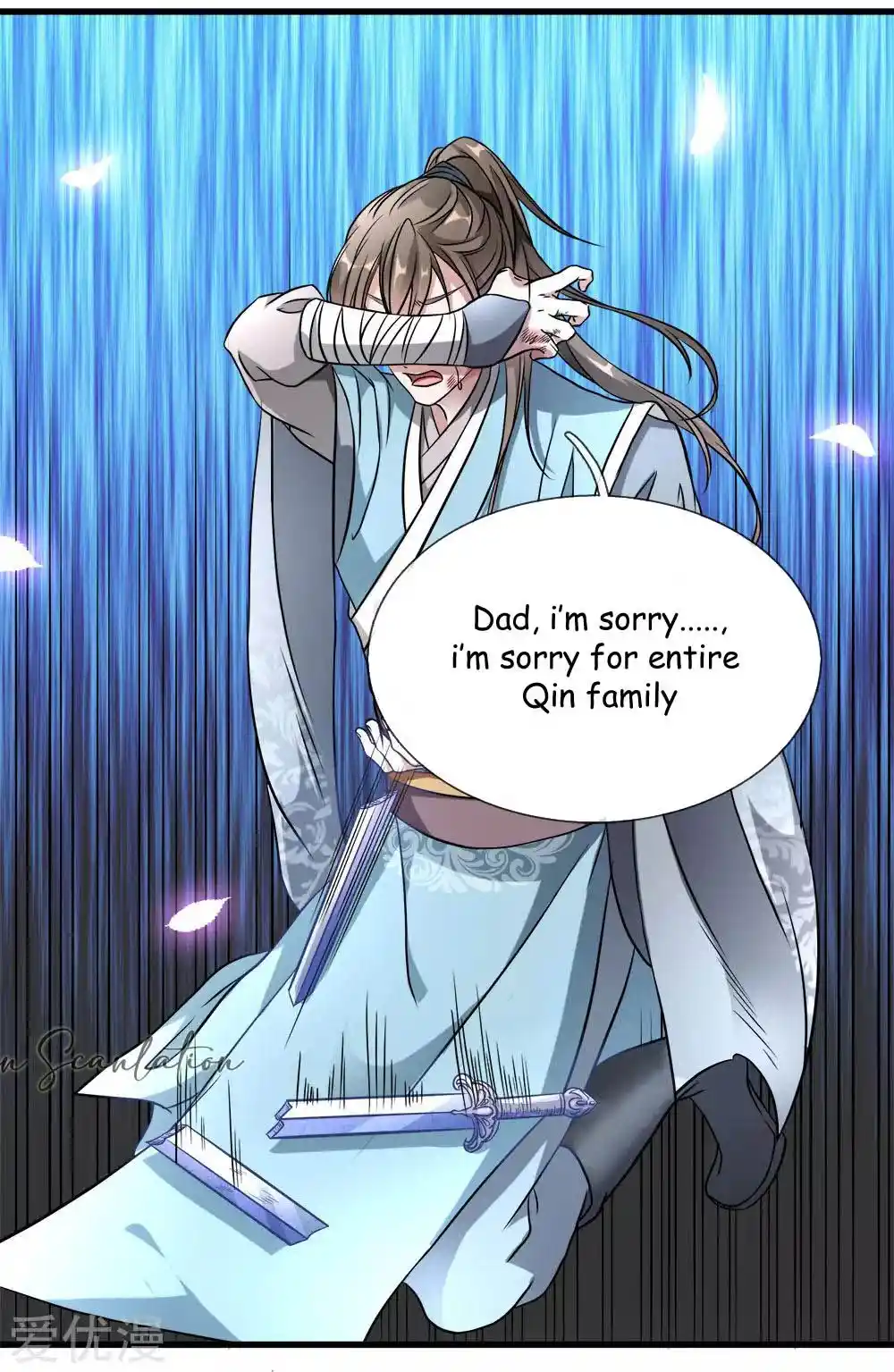 Sky Sword God Chapter 2