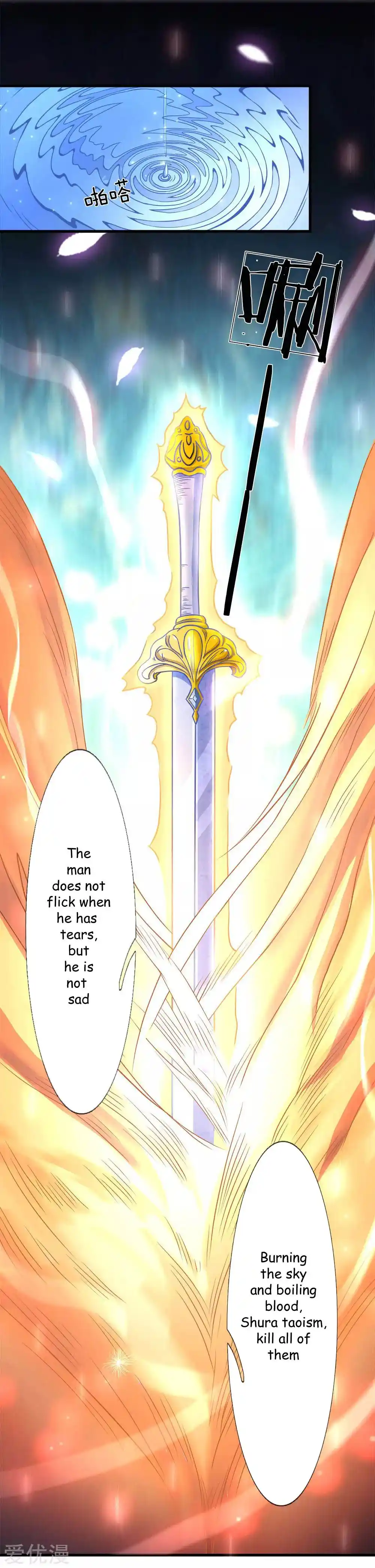 Sky Sword God Chapter 2