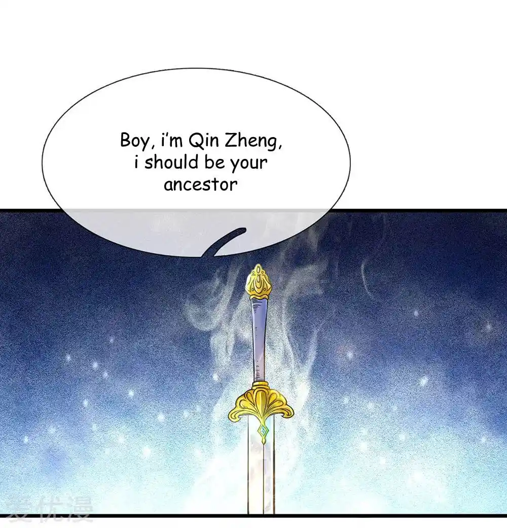 Sky Sword God Chapter 2