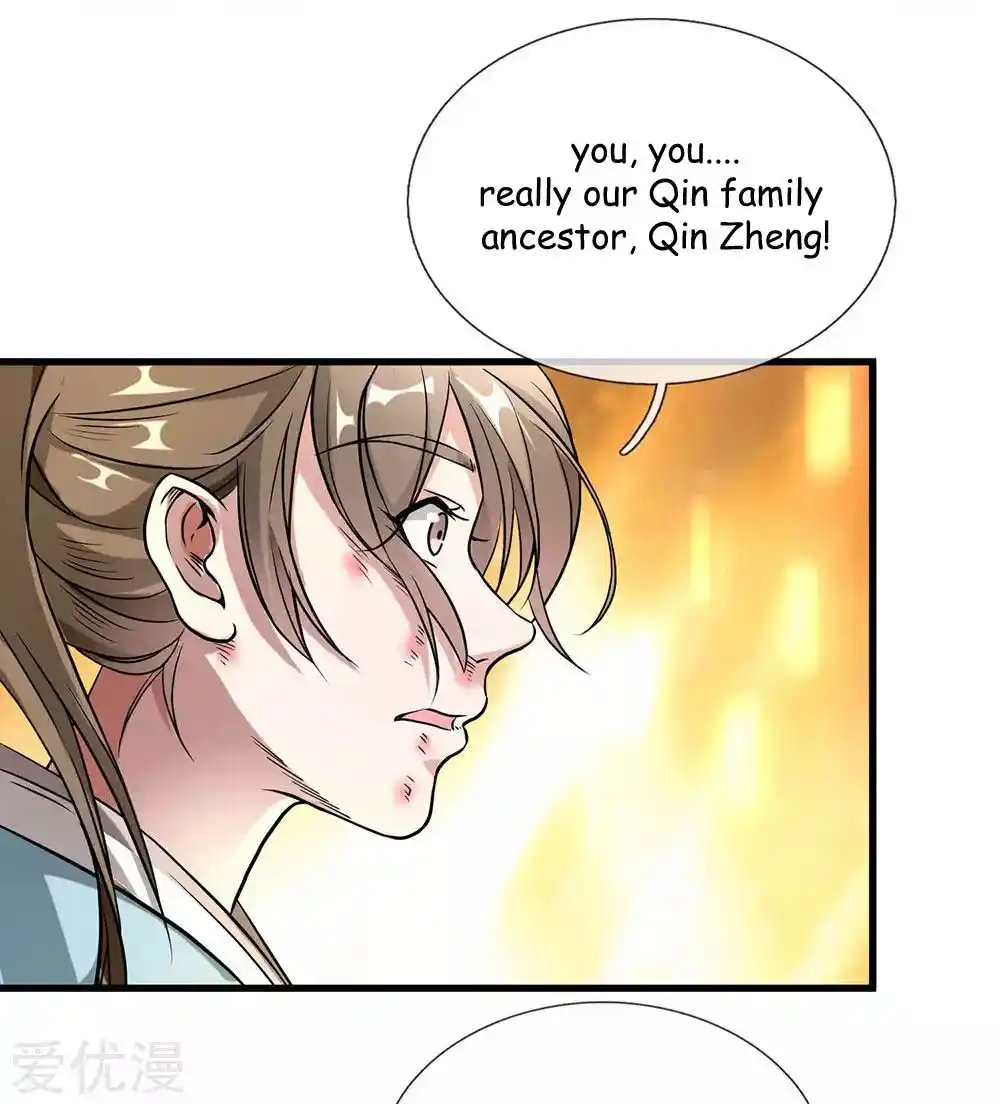 Sky Sword God Chapter 2