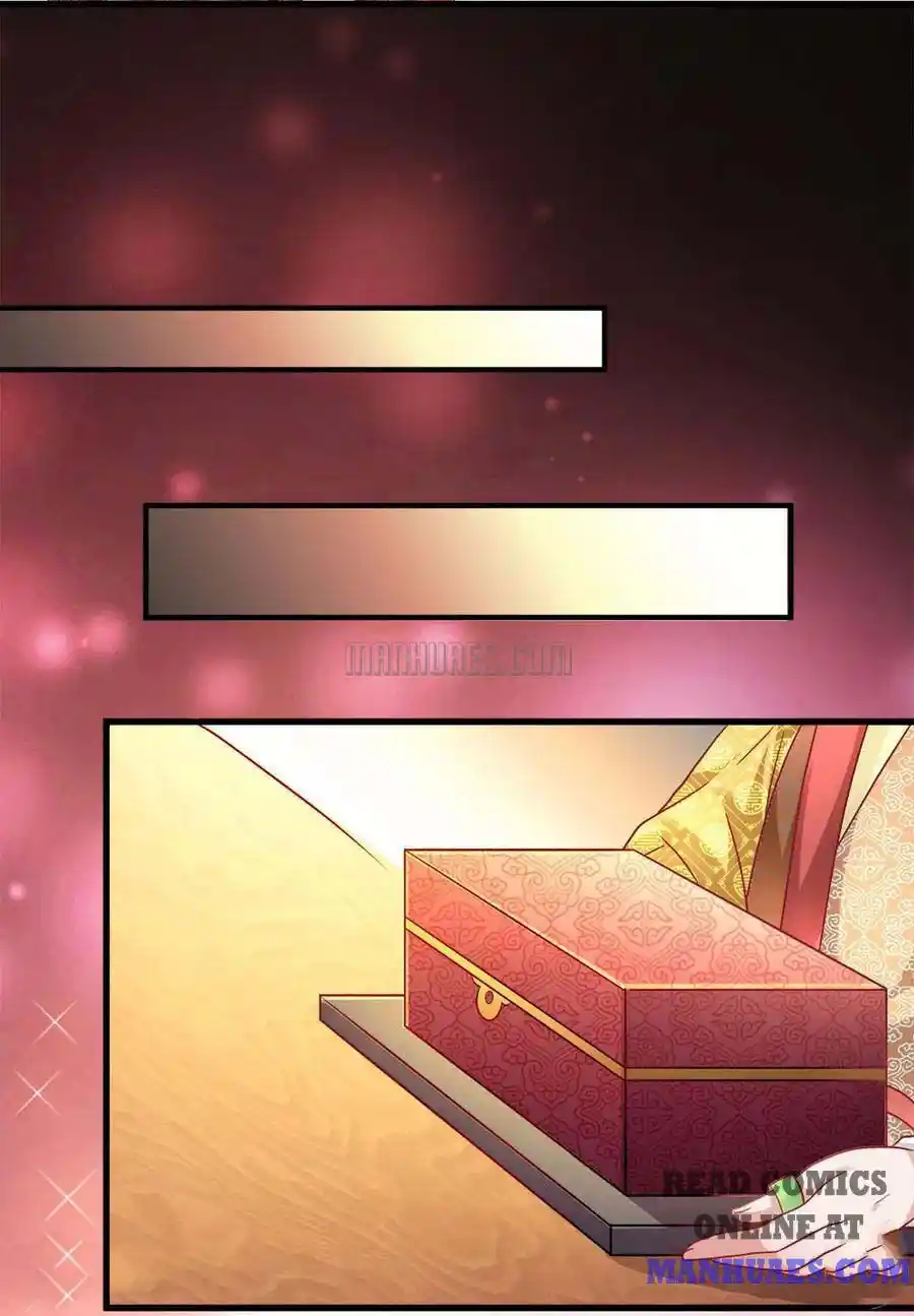 Sky Sword God Chapter 20