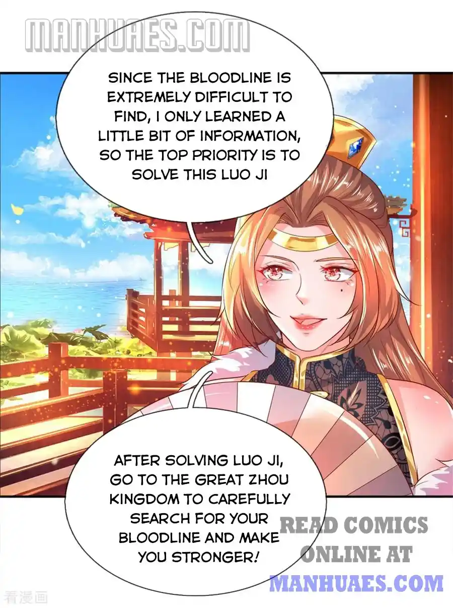 Sky Sword God Chapter 209