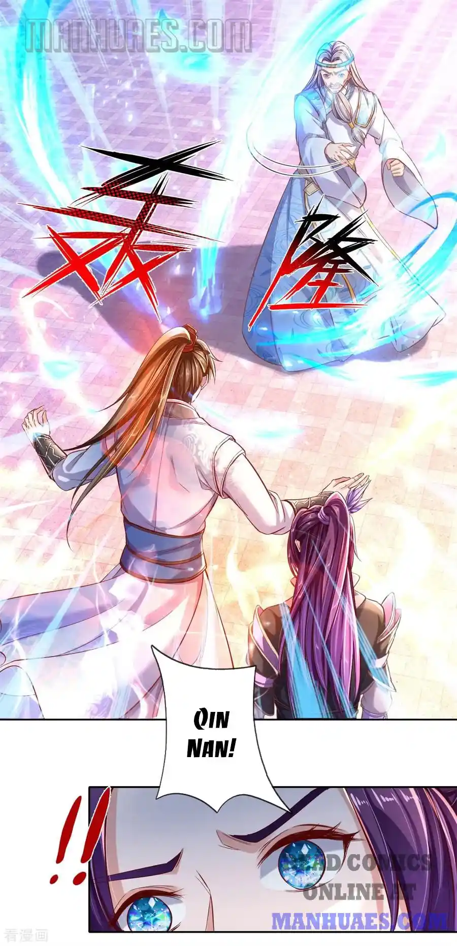 Sky Sword God Chapter 217