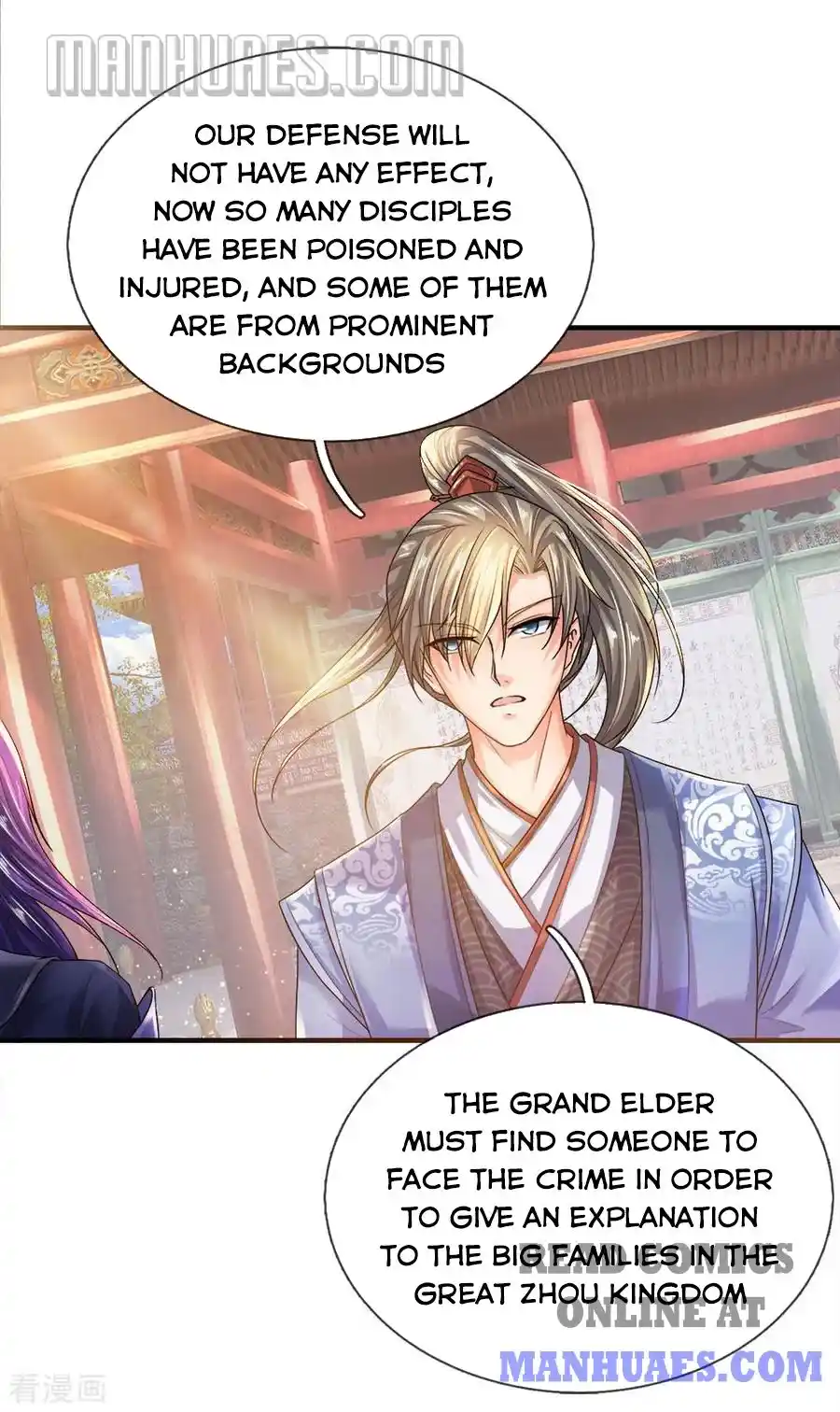 Sky Sword God Chapter 219