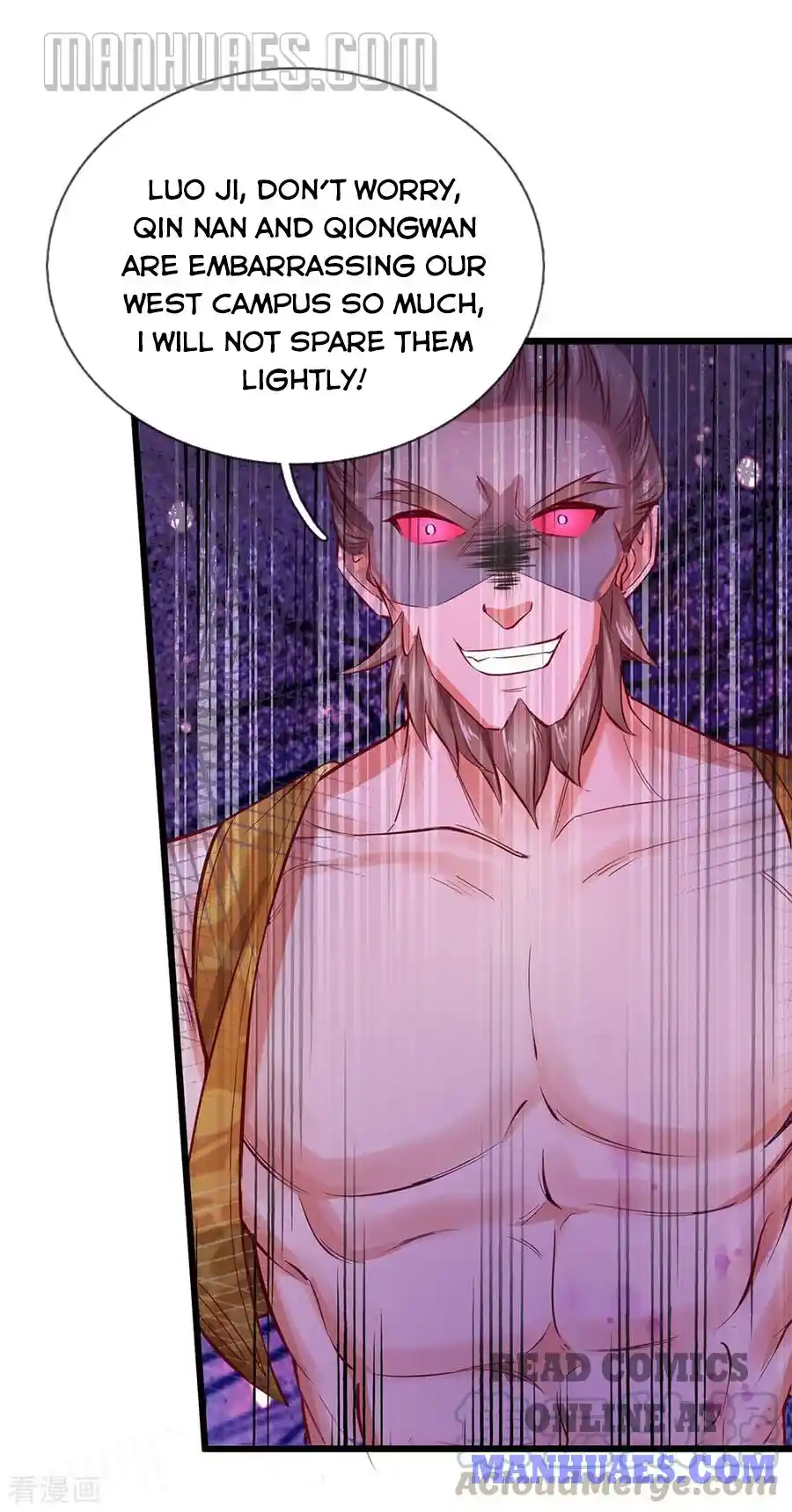 Sky Sword God Chapter 220