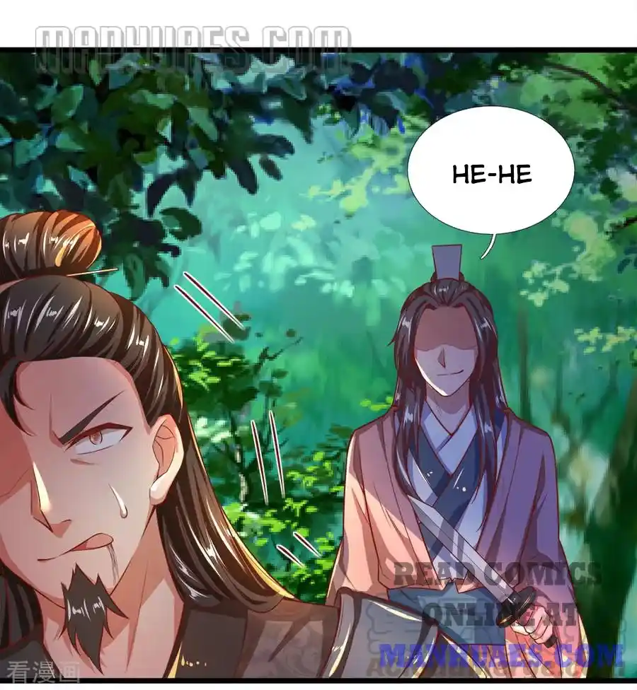 Sky Sword God Chapter 223