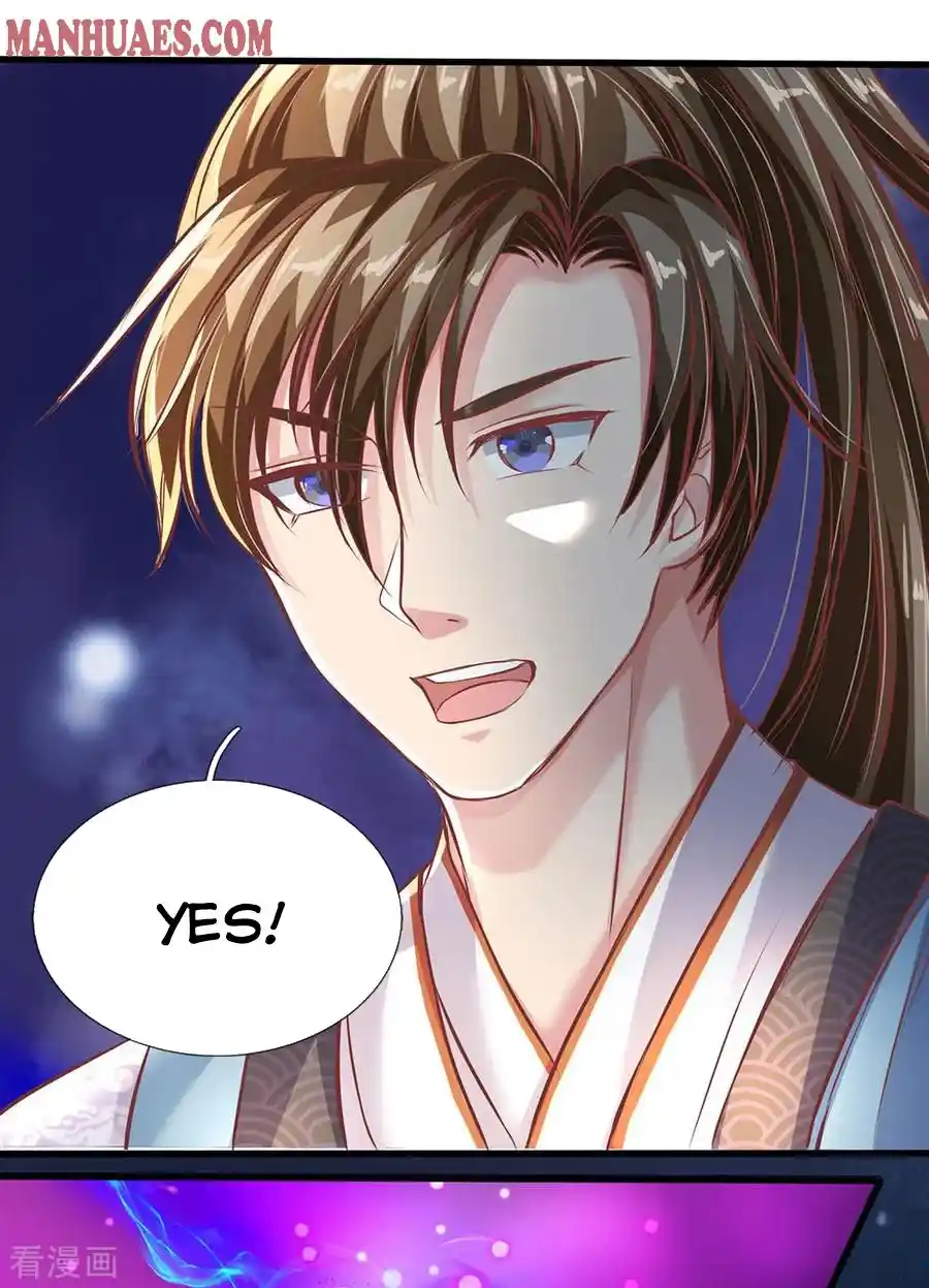 Sky Sword God Chapter 226