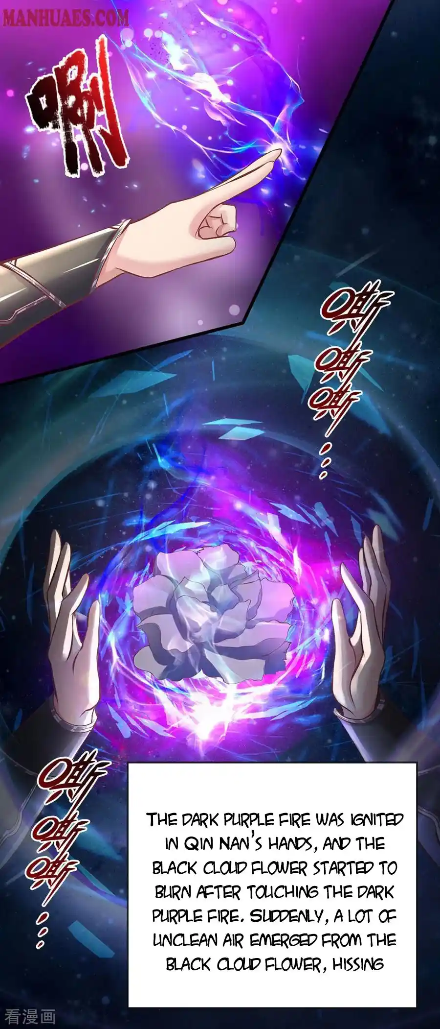 Sky Sword God Chapter 226