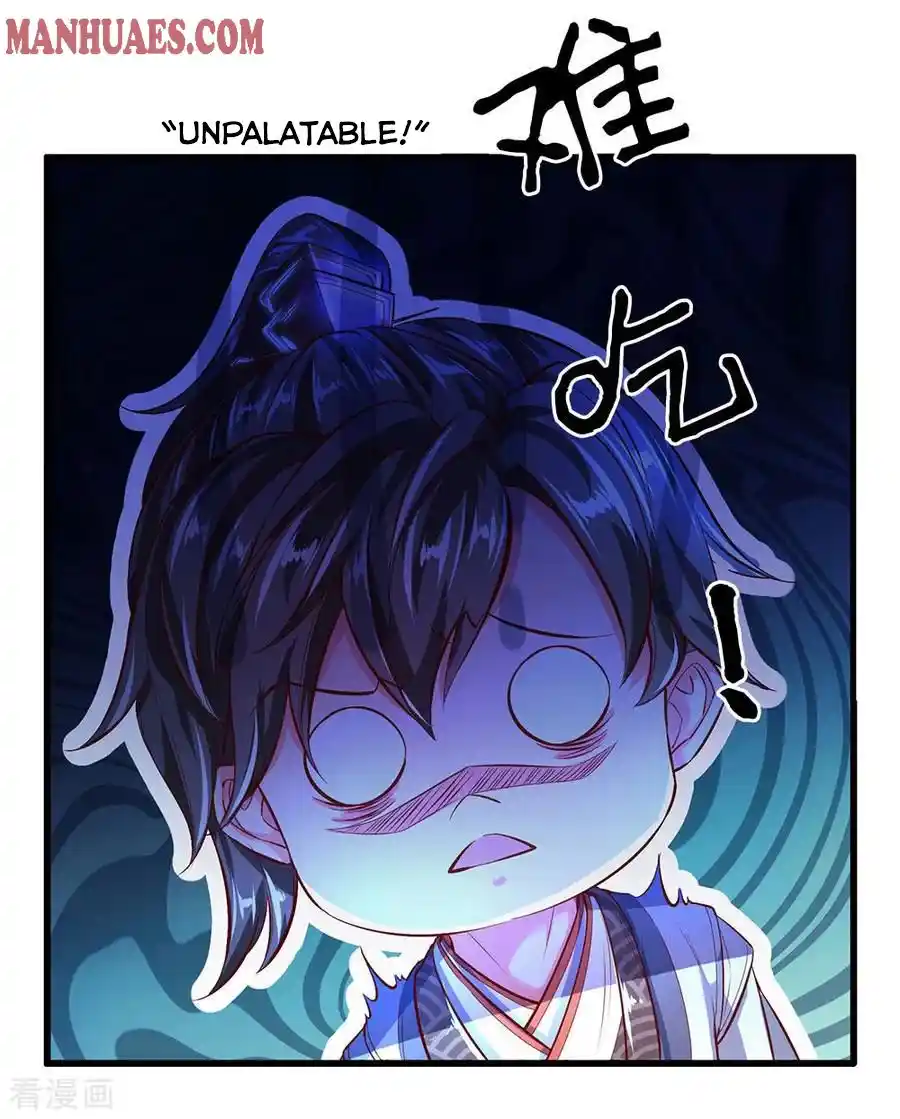 Sky Sword God Chapter 226