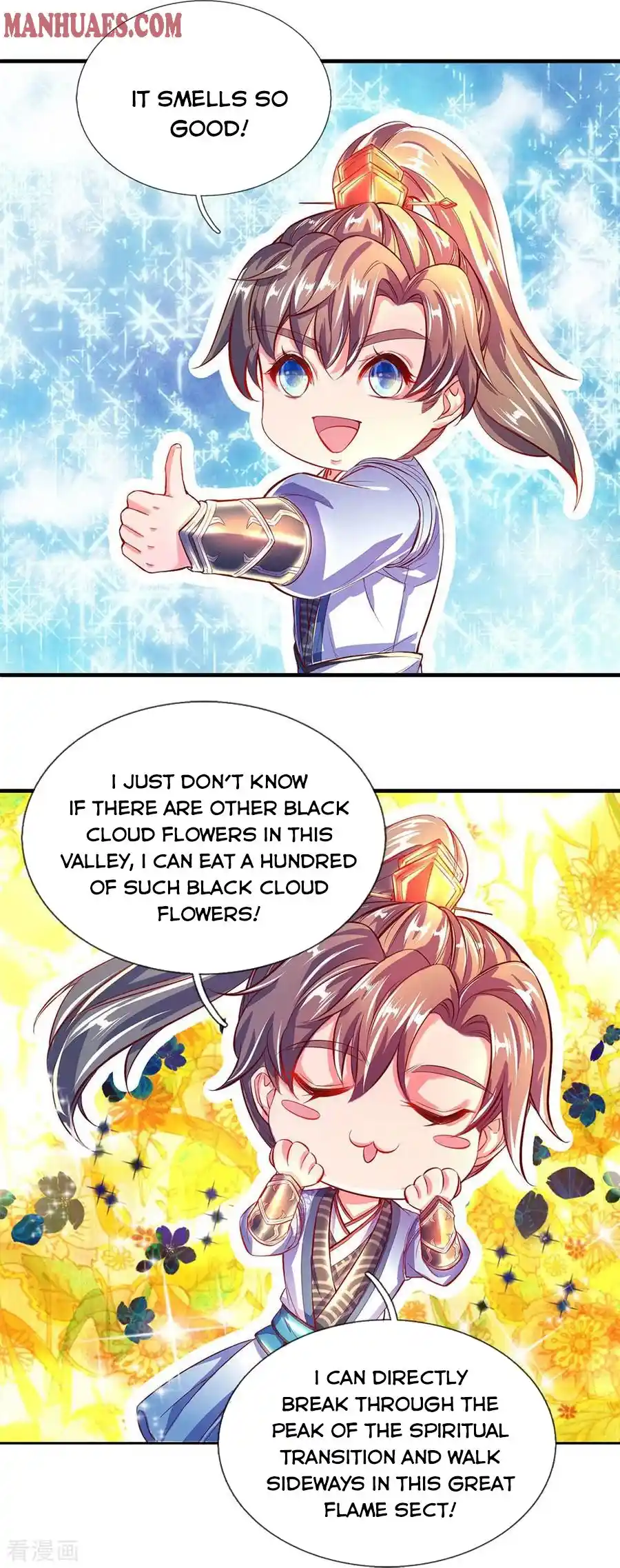 Sky Sword God Chapter 226