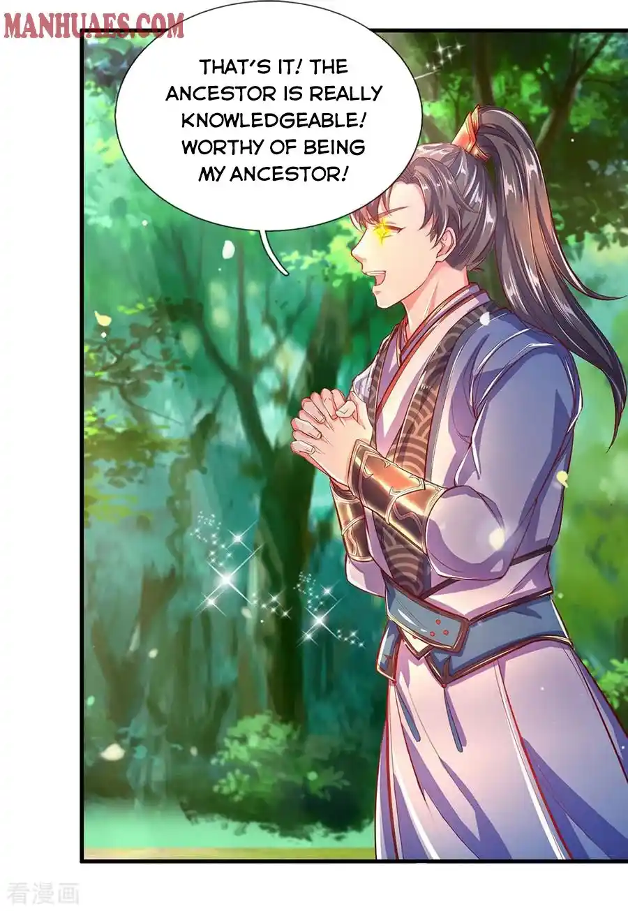 Sky Sword God Chapter 226