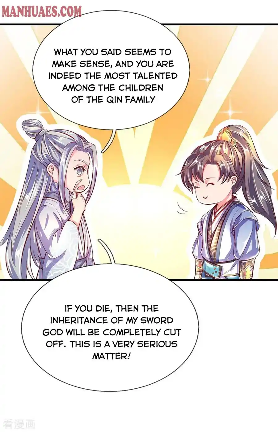 Sky Sword God Chapter 226