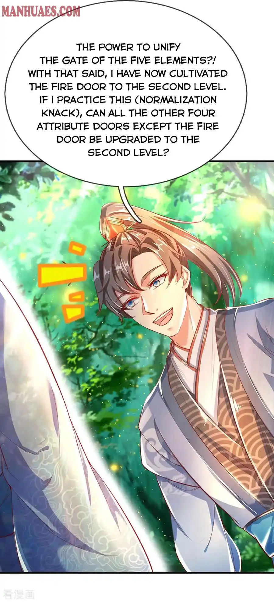 Sky Sword God Chapter 227