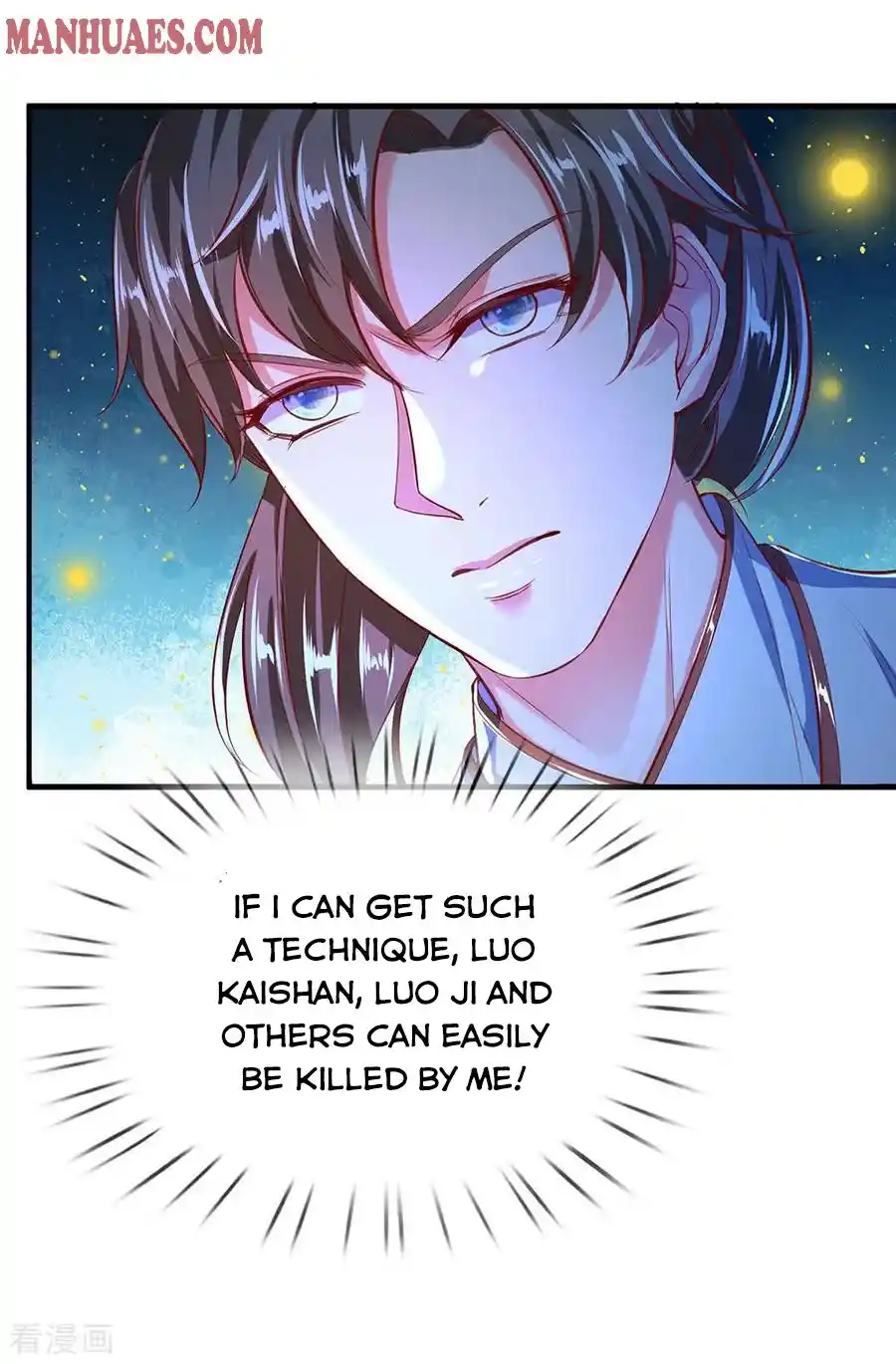 Sky Sword God Chapter 227