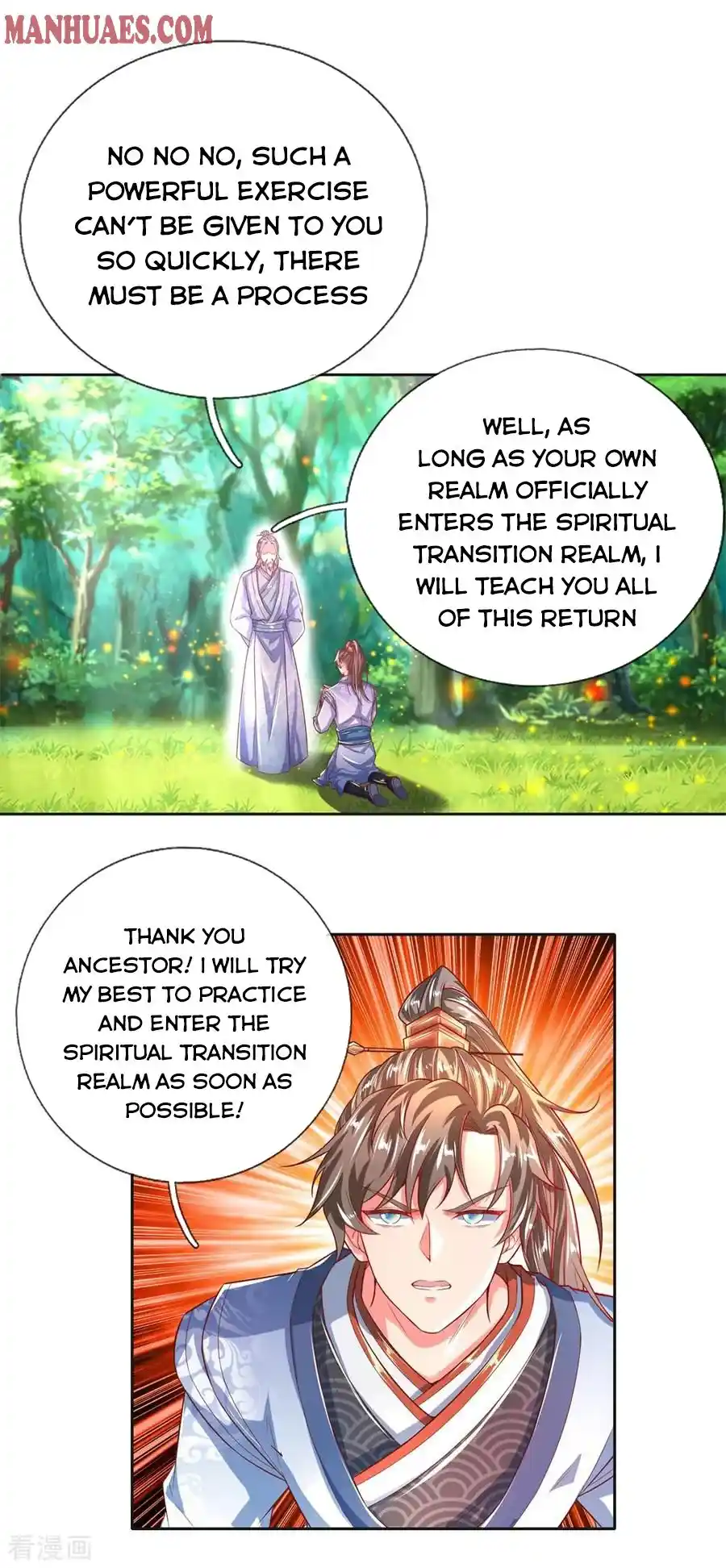 Sky Sword God Chapter 227