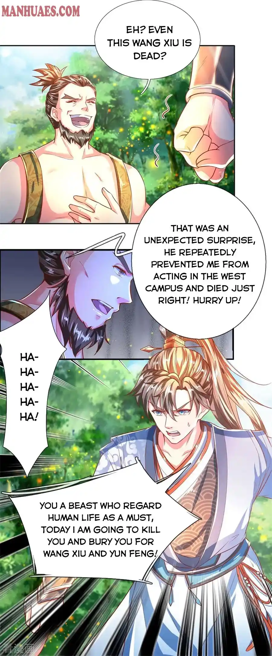 Sky Sword God Chapter 227