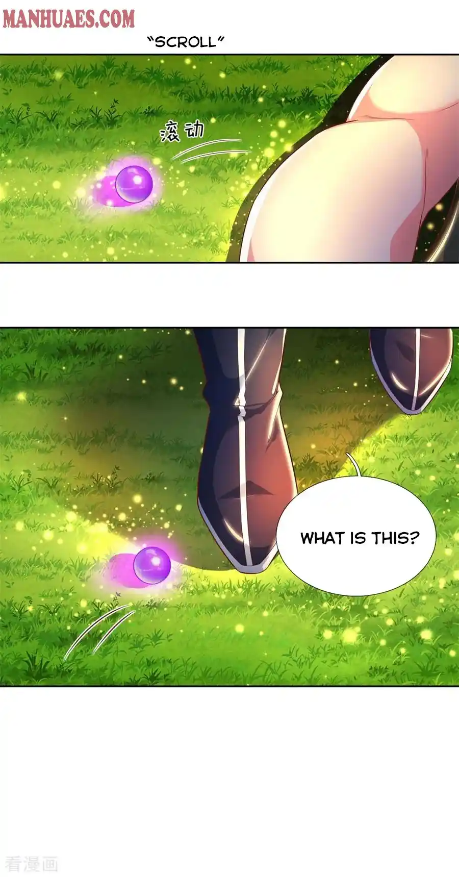 Sky Sword God Chapter 228