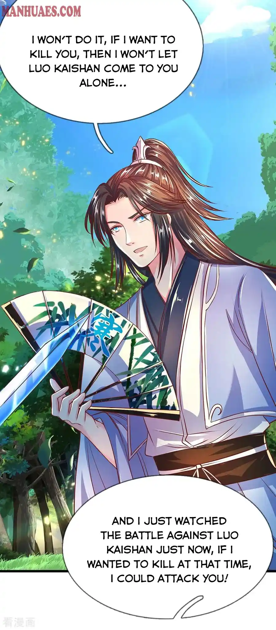 Sky Sword God Chapter 228