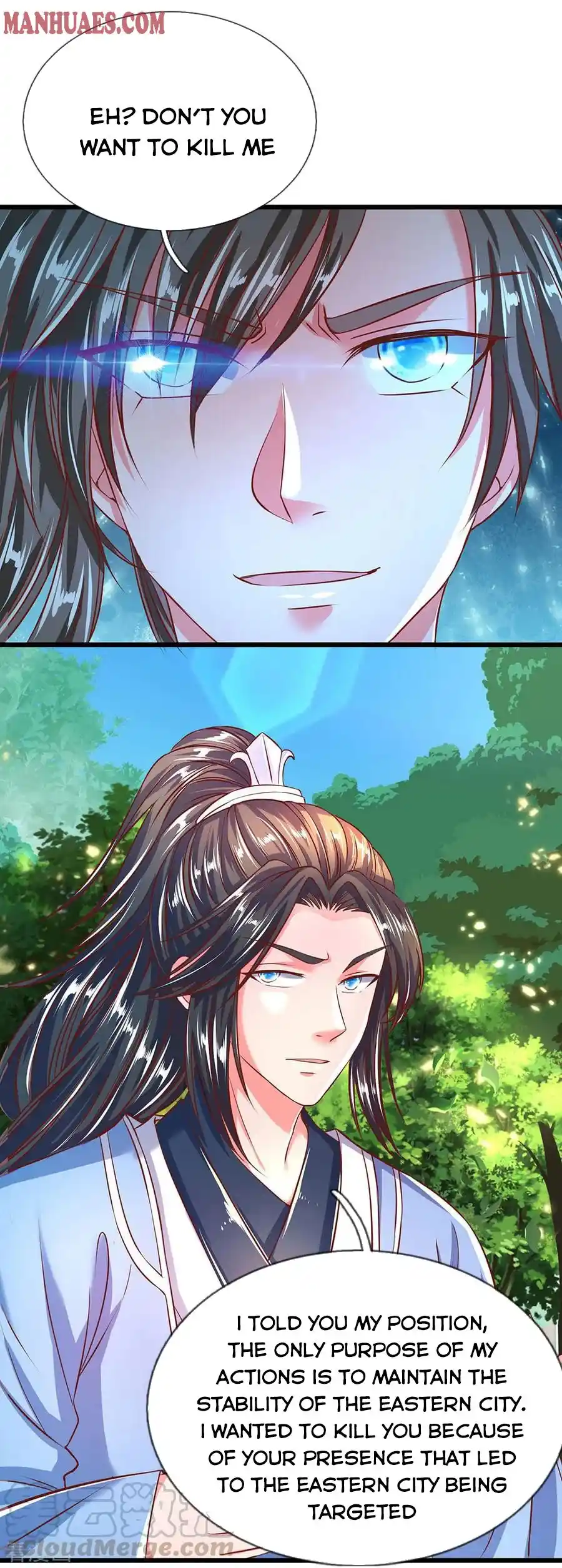 Sky Sword God Chapter 228