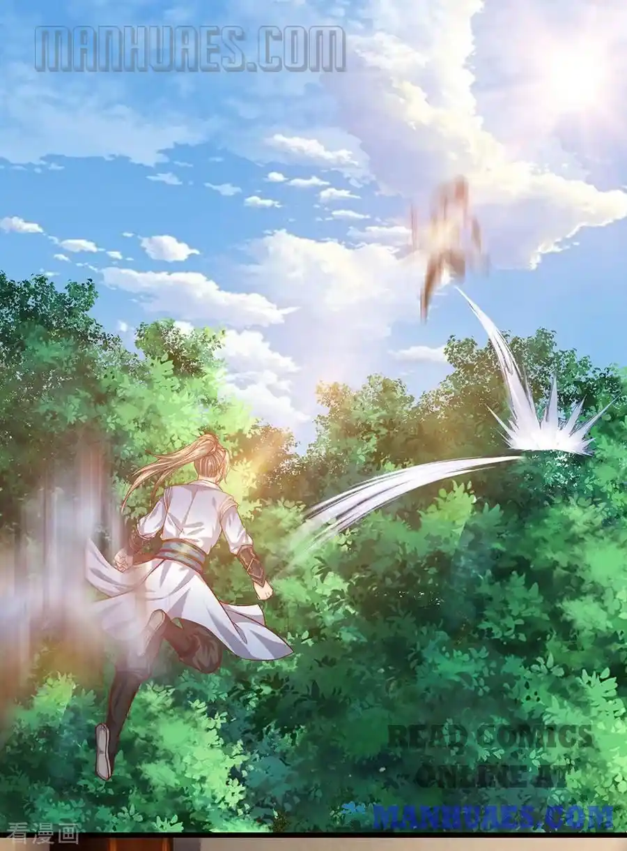 Sky Sword God Chapter 229