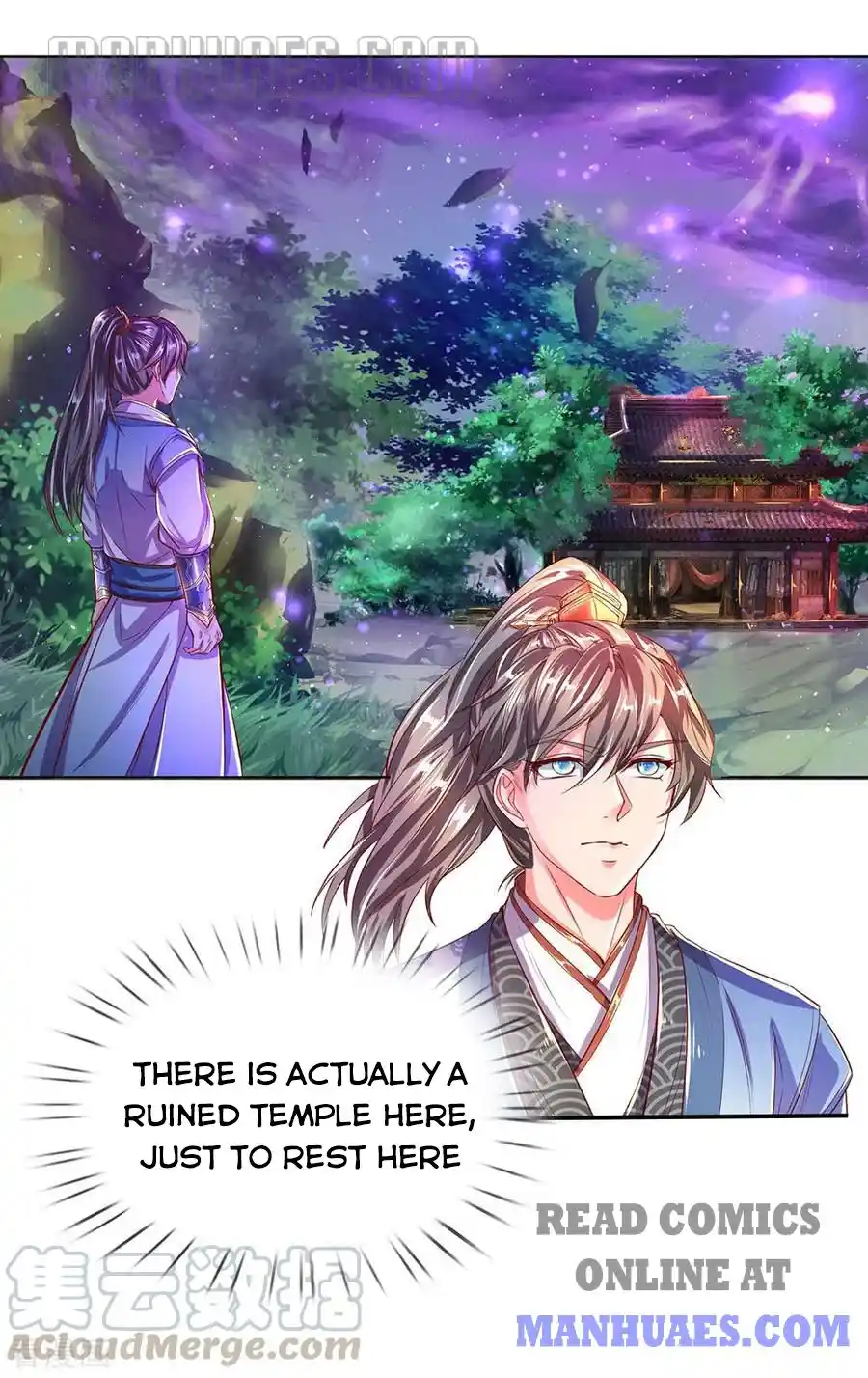 Sky Sword God Chapter 230