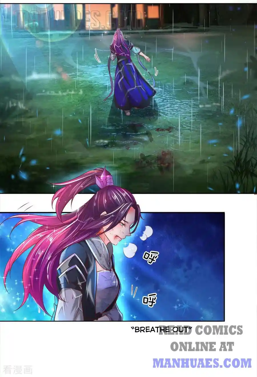 Sky Sword God Chapter 230