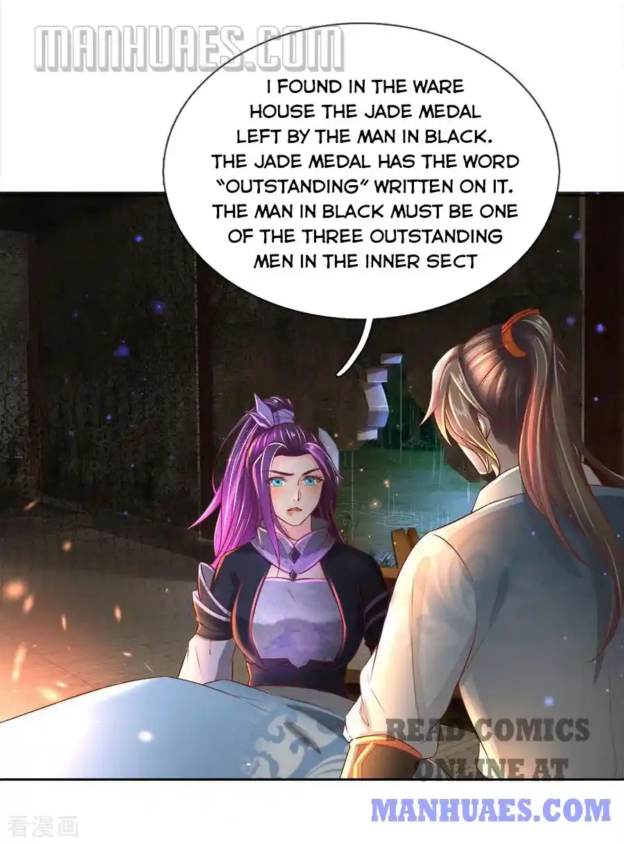 Sky Sword God Chapter 231